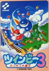 TwinBee 3 - Famicom - Destination Retro