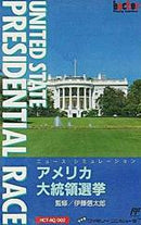 United States Presidential Race - Famicom - Destination Retro