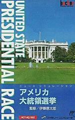 United States Presidential Race - Famicom - Destination Retro