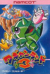 Wagyan Land 3 - Famicom - Destination Retro