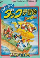 Wanpaku Duck Yume Bouken - Famicom - Destination Retro
