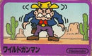 Wild Gunman - Famicom - Destination Retro