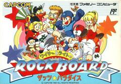 Wily & Light no Rockboard - Famicom - Destination Retro