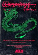 Wizardry - Famicom - Destination Retro