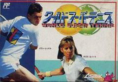 World Super Tennis - Famicom - Destination Retro