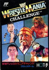 WWF Wrestle Mania Challenge - Famicom - Destination Retro