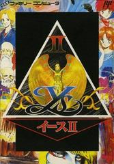 Ys II - Famicom - Destination Retro