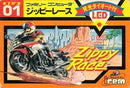 Zippy Race - Famicom - Destination Retro