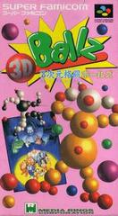 3D Ballz - Super Famicom - Destination Retro