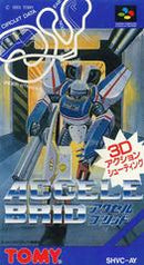Accele Brid - Super Famicom - Destination Retro