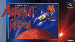 Acrobat Mission - Super Famicom - Destination Retro