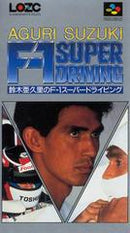 Aguri Suzuki no F1 Super Driving - Super Famicom - Destination Retro