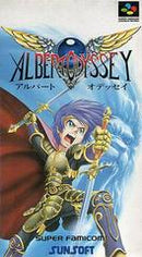 Albert Odyssey - Super Famicom - Destination Retro