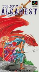 Alcahest - Super Famicom - Destination Retro