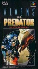 Aliens vs Predator - Super Famicom - Destination Retro