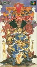 Ancient Magic - Super Famicom - Destination Retro