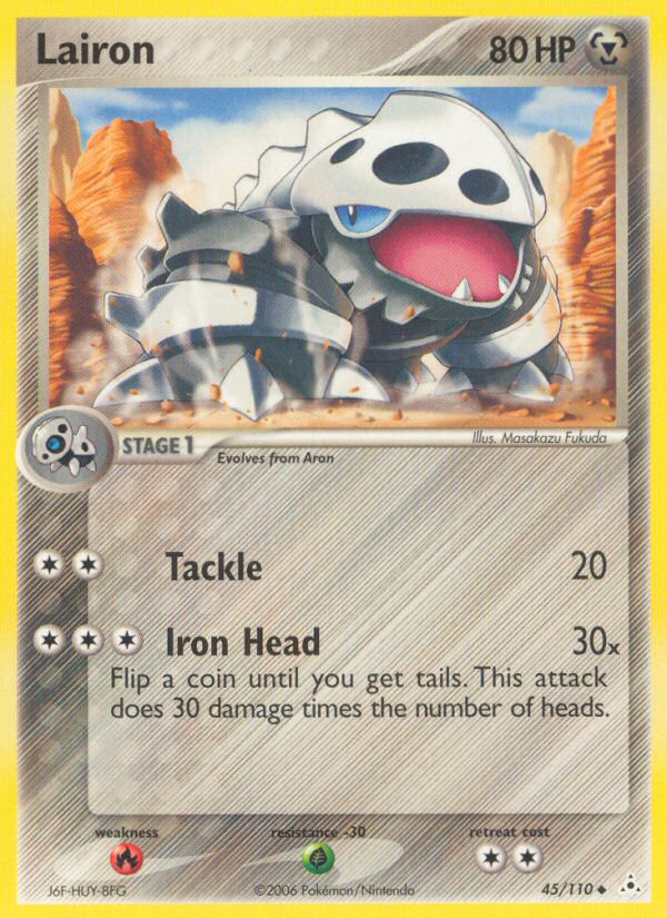 Lairon (45/110) [EX: Holon Phantoms] - Destination Retro