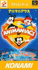 Animaniacs - Super Famicom - Destination Retro