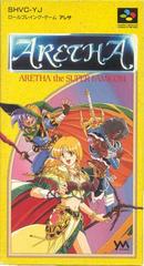 Aretha the Super Famicom - Super Famicom - Destination Retro
