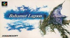 Bahamut Lagoon - Super Famicom - Destination Retro
