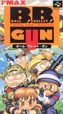 Ball Bullet Gun - Super Famicom - Destination Retro
