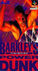 Barkley's Power Dunk - Super Famicom - Destination Retro