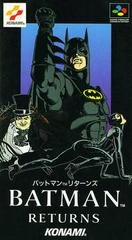 Batman Returns - Super Famicom - Destination Retro