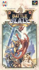 Battle Blaze - Super Famicom - Destination Retro