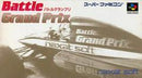 Battle Grand Prix - Super Famicom - Destination Retro