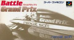 Battle Grand Prix - Super Famicom - Destination Retro