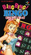 Bing Bing Bingo - Super Famicom - Destination Retro