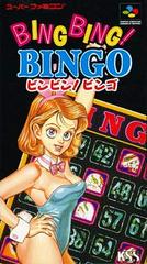Bing Bing Bingo - Super Famicom - Destination Retro