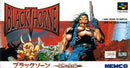 Blackthorne - Super Famicom - Destination Retro