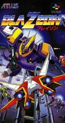 BlaZeon - Super Famicom - Destination Retro