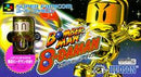 Bomberman B-Daman - Super Famicom - Destination Retro
