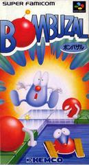 Bombuzal - Super Famicom - Destination Retro