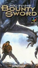 Bounty Sword - Super Famicom - Destination Retro