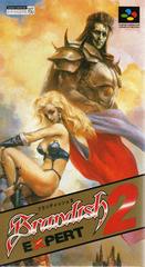 Brandish 2 Expert - Super Famicom - Destination Retro