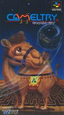 Cameltry - Super Famicom - Destination Retro