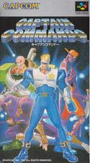 Captain Commando - Super Famicom - Destination Retro