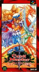 Card Master - Super Famicom - Destination Retro