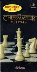Chessmaster - Super Famicom - Destination Retro