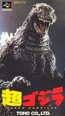 Chou-Godzilla - Super Famicom - Destination Retro