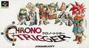 Chrono Trigger - Super Famicom - Destination Retro