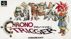 Chrono Trigger - Super Famicom - Destination Retro