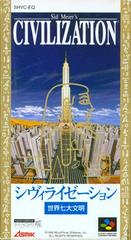 Civilization - Super Famicom - Destination Retro