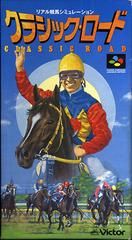 Classic Road - Super Famicom - Destination Retro