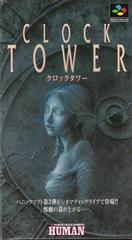 Clock Tower - Super Famicom - Destination Retro
