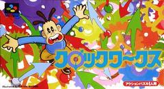 ClockWorks - Super Famicom - Destination Retro