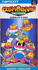 Cosmo Gang: The Video - Super Famicom - Destination Retro